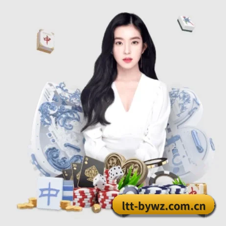 乐天堂备用网址 APP 界面